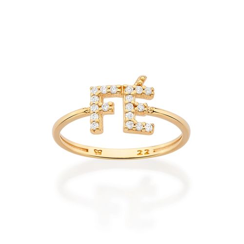 GOLD FÉ (FAITH) SKINNY RING