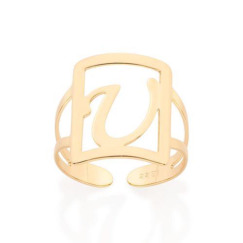 GOLD INITIAL SQUARE MAXI RING-LETTER U